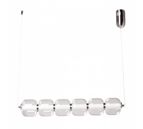 Подвесной светильник De City Мадлен 424018601