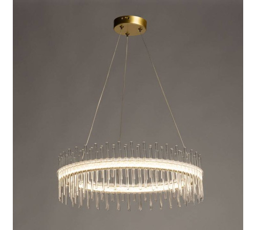 Подвесной светильник De City Арман 462011801