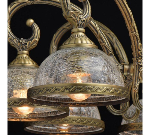 Люстра на штанге MW-Light Аманда 6 481013608