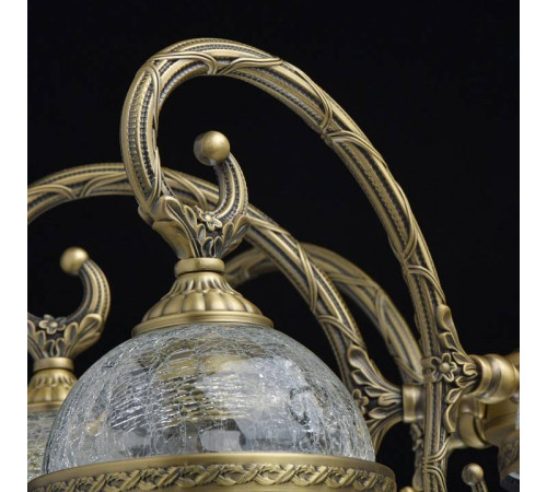 Люстра на штанге MW-Light Аманда 6 481013608