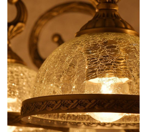 Люстра на штанге MW-Light Аманда 6 481013608