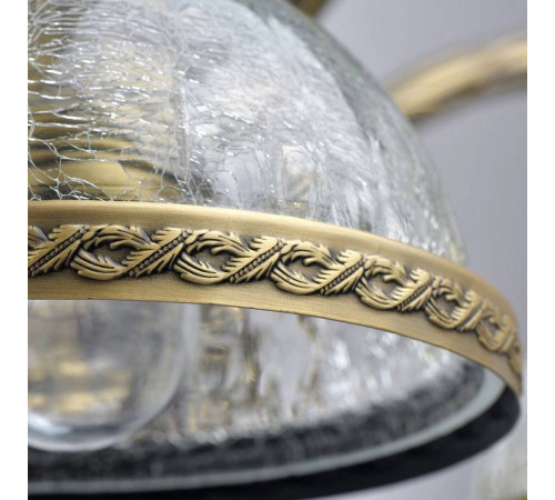 Люстра на штанге MW-Light Аманда 6 481013608