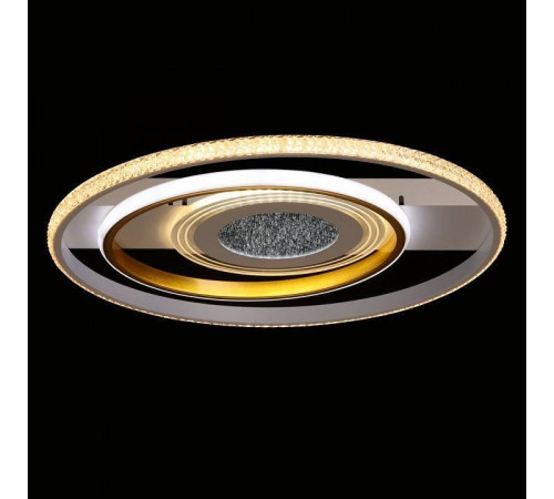 Накладной светильник De City Оскар 69 510014301