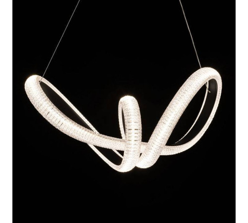 Подвесной светильник De City Оскар 510016101