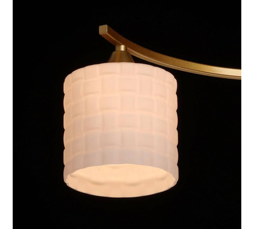 Светильник на штанге De City Тетро 37 673019304