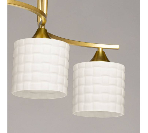 Светильник на штанге De City Тетро 37 673019304