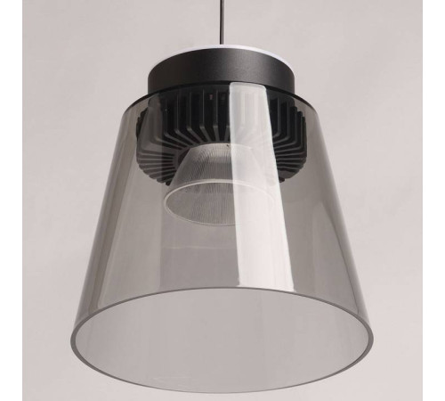 Подвесной светильник De City Стаут 50 702012901