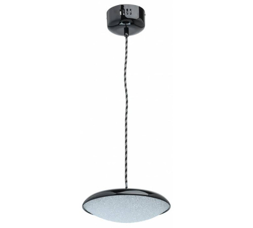 Подвесной светильник DeMarkt Перегрина 5 703011201