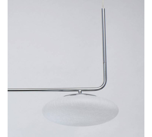 Подвесной светильник DeMarkt Ауксис 2 722010803