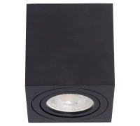 Накладной светильник DeMarkt Прайм 2 850011701