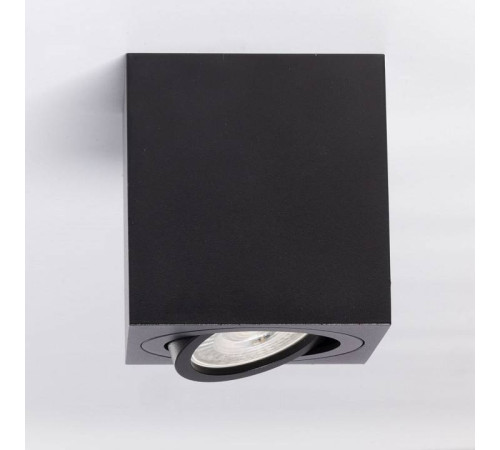 Накладной светильник DeMarkt Прайм 2 850011701