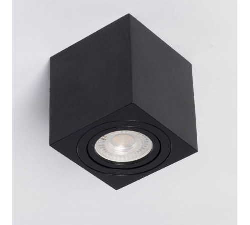 Накладной светильник DeMarkt Прайм 2 850011701