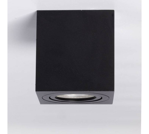 Накладной светильник DeMarkt Прайм 2 850011701