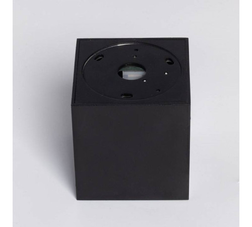 Накладной светильник DeMarkt Прайм 2 850011701