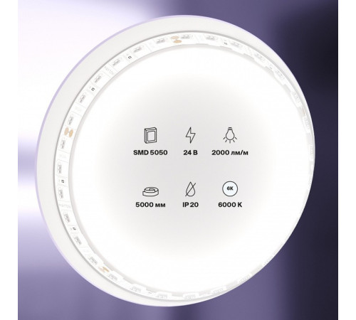 Лента светодиодная Maytoni Led strip 20024