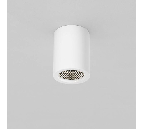 Накладной светильник Maytoni Conik gyps C001CL-GU10-W