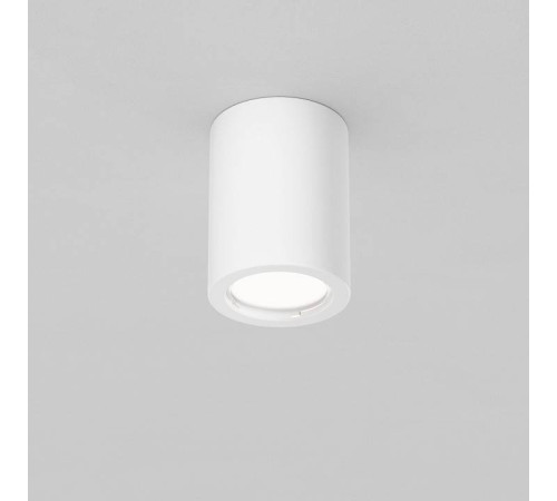 Накладной светильник Maytoni Conik gyps C001CL-GU10-W