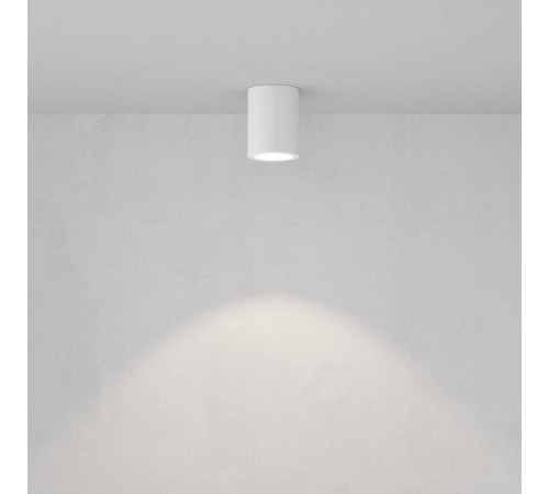 Накладной светильник Maytoni Conik gyps C001CL-GU10-W