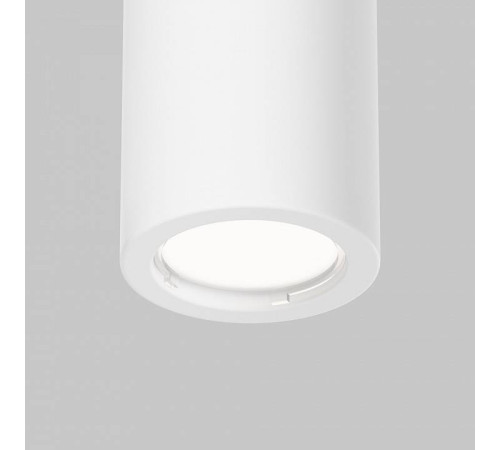 Накладной светильник Maytoni Conik gyps C001CL-GU10-W