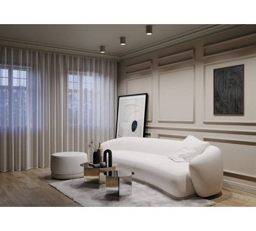 Накладной светильник Maytoni Conik gyps C001CW-01W-1