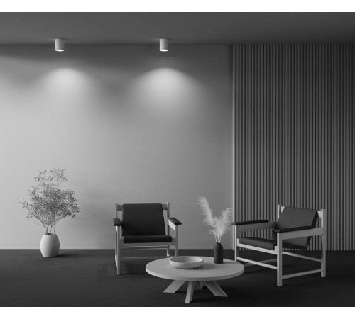 Накладной светильник Maytoni Conik gyps C001CW-01W-1