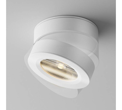 Накладной светильник Maytoni Magic C022CL-12W3K-W-1
