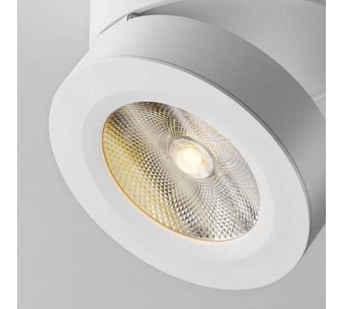 Накладной светильник Maytoni Magic C022CL-12W3K-W-1