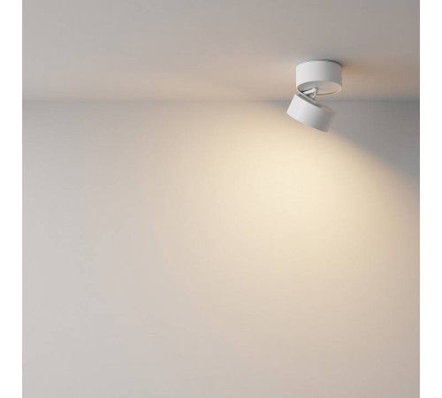 Накладной светильник Maytoni Onda C024CL-12W3K-W-1