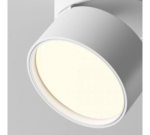 Накладной светильник Maytoni Onda C024CL-12W3K-W-1