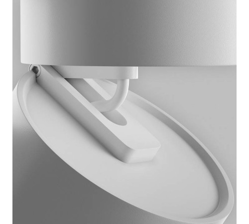 Накладной светильник Maytoni Onda C024CL-12W3K-W-1