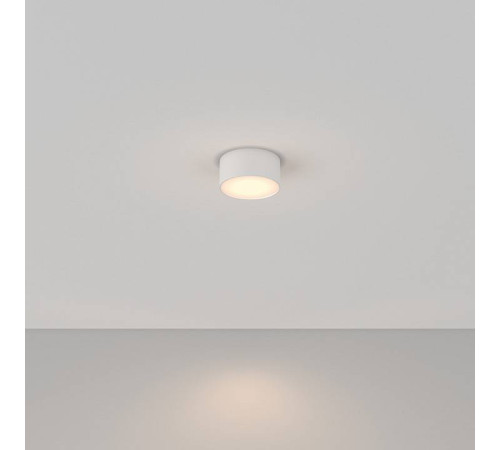 Накладной светильник Maytoni Zon C032CL-12W3K-RD-W