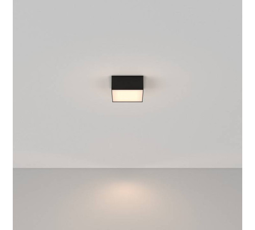 Накладной светильник Maytoni Zon C032CL-12W3K-SQ-B