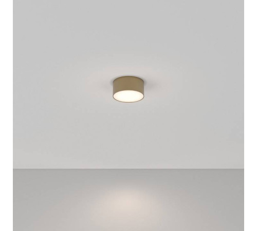 Накладной светильник Maytoni Zon C032CL-12W4K-RD-MG