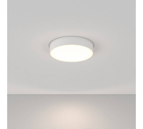 Накладной светильник Maytoni Zon C032CL-36W4K-RD-W