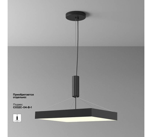 Накладной светильник Maytoni Zon C032CL-90W3K-SQ-B