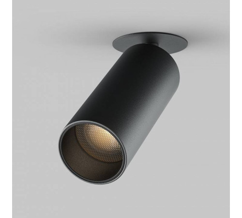 Светильник на штанге Maytoni FOCUS LED C053CL-L12W3K-W-B