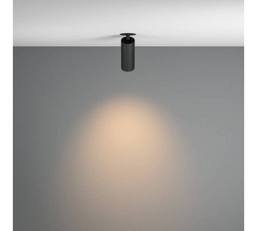 Светильник на штанге Maytoni FOCUS LED C053CL-L12W3K-W-B