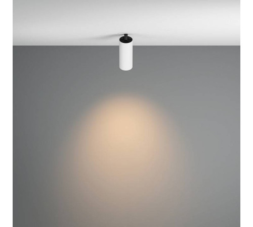 Спот Maytoni FOCUS LED C053CL-L12W3K-W-W