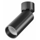 Спот Maytoni Focus LED 12 Вт 4000К диммируемый C055CL-L12B4K-W-D-B