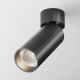 Спот Maytoni Focus LED 12 Вт 4000К диммируемый C055CL-L12B4K-W-D-B