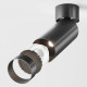 Спот Maytoni Focus LED 12 Вт 4000К диммируемый C055CL-L12B4K-W-D-B