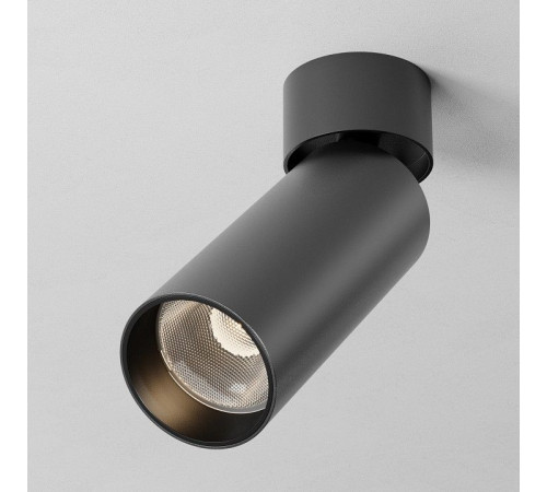 Светильник на штанге Maytoni Technical FOCUS LED C055CL-L12W2.7K-SS-B