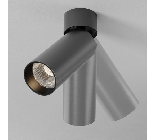 Светильник на штанге Maytoni Technical FOCUS LED C055CL-L12W2.7K-SS-B