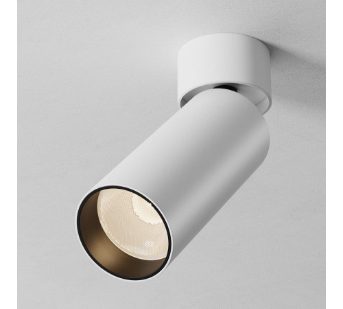 Светильник на штанге Maytoni Technical FOCUS LED C055CL-L12W2.7K-SS-W