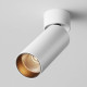 Светильник на штанге Maytoni FOCUS LED C055CL-L12W2.7K-W-W