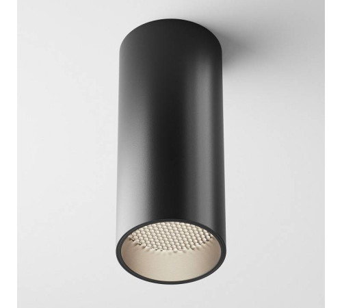 Накладной светильник Maytoni Focus LED C056CL-L12B4K-W-B