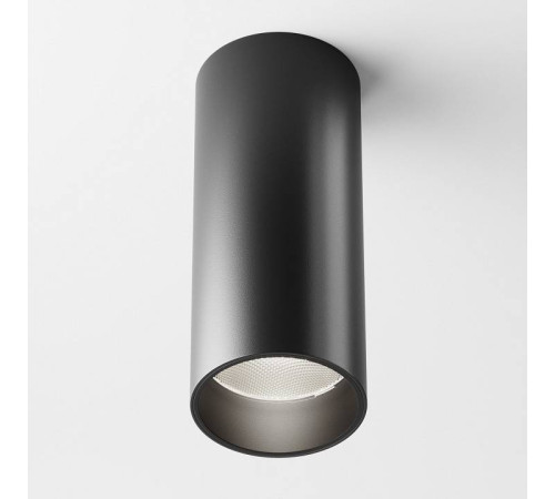 Накладной светильник Maytoni Focus LED C056CL-L12B4K-W-B