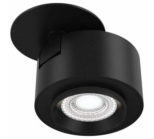 Светильник на штанге Maytoni Treo C063CL-L12B4K