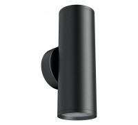 Бра Maytoni Focus S C068WL-02B