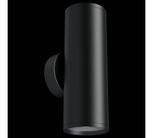 Бра Maytoni Focus S C068WL-02B